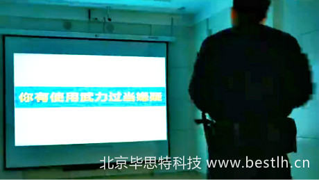 智能射击靶场设备靶机生产厂家北京毕思特联合科技有限公司www.bestlh.cn 